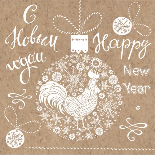 Rooster. Vector new year's ornament with a rooster and snowflakes, thematic labels on craft